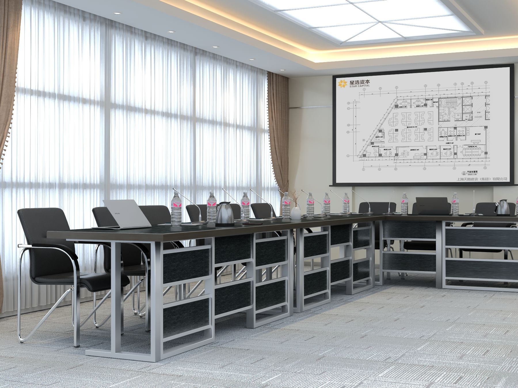 Stół Konferencyjny